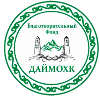 Логотип
